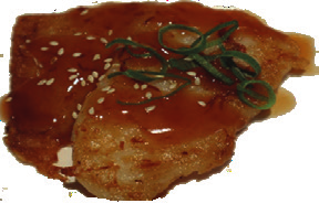 Suzuki Teriyaki